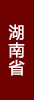 深圳廠房裝修設(shè)計(jì)公司推薦